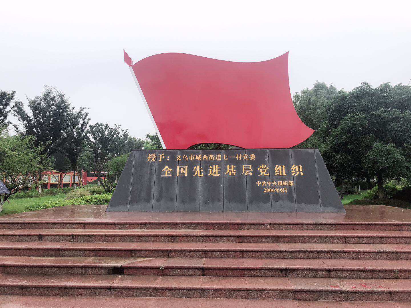 1818234994.jpg 1818234994.jpg