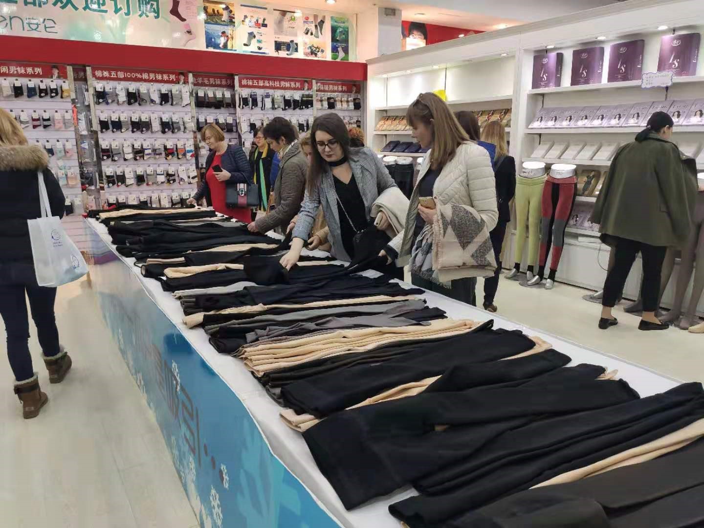 選購浪莎產品.jpg 選購浪莎產品.jpg